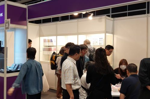 Hong Kong Watch & Clock Fair